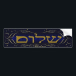 Shalom! Blue & Gold Bumper Sticker<br><div class="desc">Shalom! Greetings for all purposes.  Make a statement with a beautiful bumper sticker.  Complete a coordinated elegant set: In our store zazzle.com/celebrationsevents* see matching Invitations,  Announcements,  Greeting Cards,  Stickers,  Postage Stamps,  Apparel,  Gifts and more! 



 



 



 


 zazzle
 



 



 


com.</div>