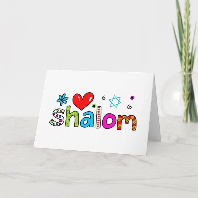 Shalom Card (Front)
