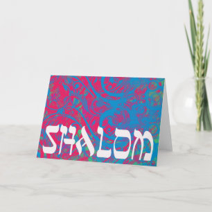 Shalom Card