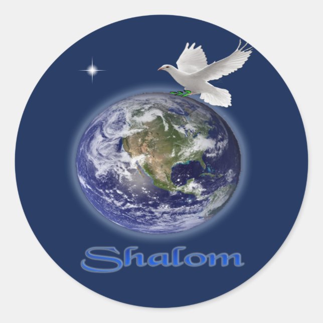 shalom classic round sticker (Front)