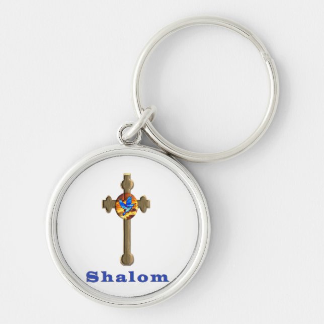 Shalom clothing and more key ring (Front)