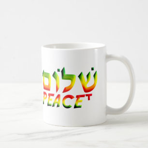 Shalom Coffee Mug