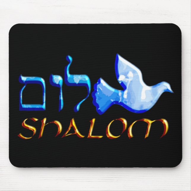 Shalom Dove.png Mouse Pad (Front)