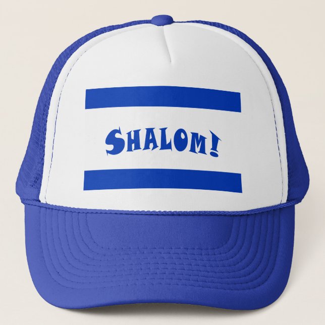 Shalom Flag of Israel Trucker Hat (Front)