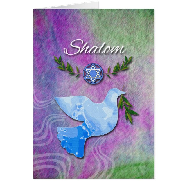 Shalom for Pesach, Dove, Magen David, Olive Branch (Front)