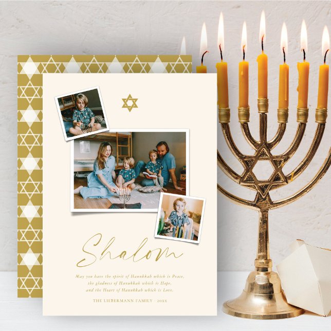 Shalom Gold Star Of David 3 Photo Simple Hanukkah Holiday Card (Creator Uploaded)