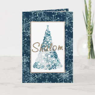 Shalom Greeting Card