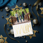 Shalom Hanukkah Holiday Photo Foil Card<br><div class="desc">Real foil hand lettered "Shalom" with landscape photo on top. White area colour is customisable as well as the back side.  Choose your foil colour: gold,  silver or rose gold,  and backer colour. Add more photos to the back or write a message.</div>