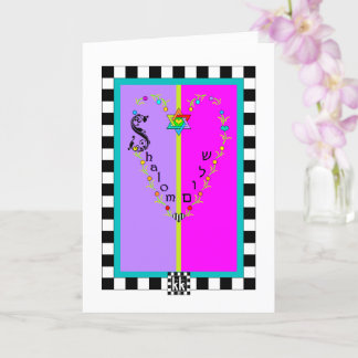 Shalom Heart Star of David greeting card