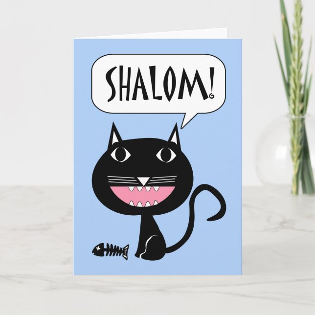 Shalom! Hello Card in Hebrew, Black Cat with Fish (Front)