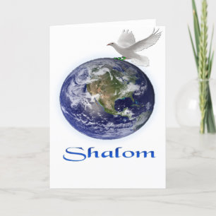 shalom holiday card