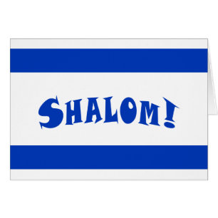 Shalom Israeli Flag