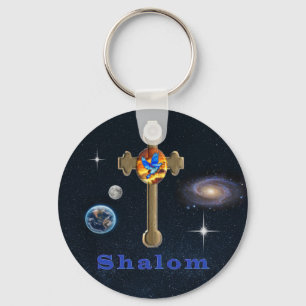 Shalom Key Ring