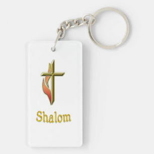 Shalom Key Ring