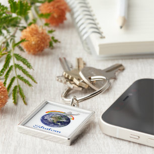shalom key ring