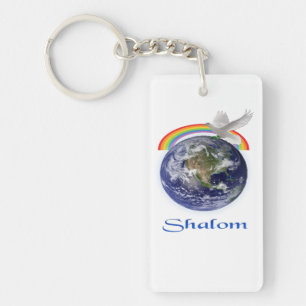 shalom key ring
