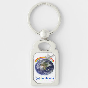Shalom Key Ring