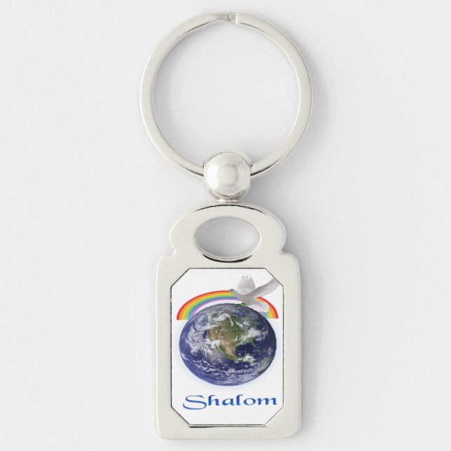 Shalom Key Ring (Front)