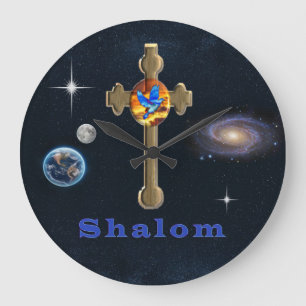 Shalom Large Clock