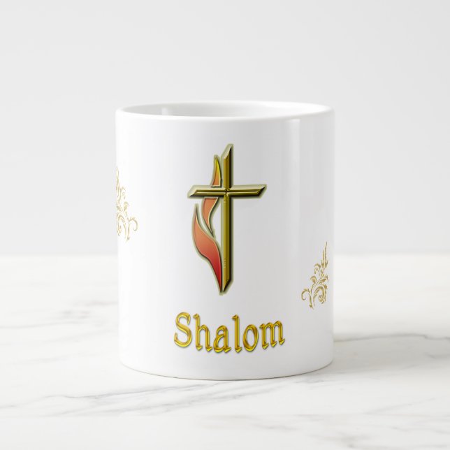 Shalom Large Coffee Mug (Front)