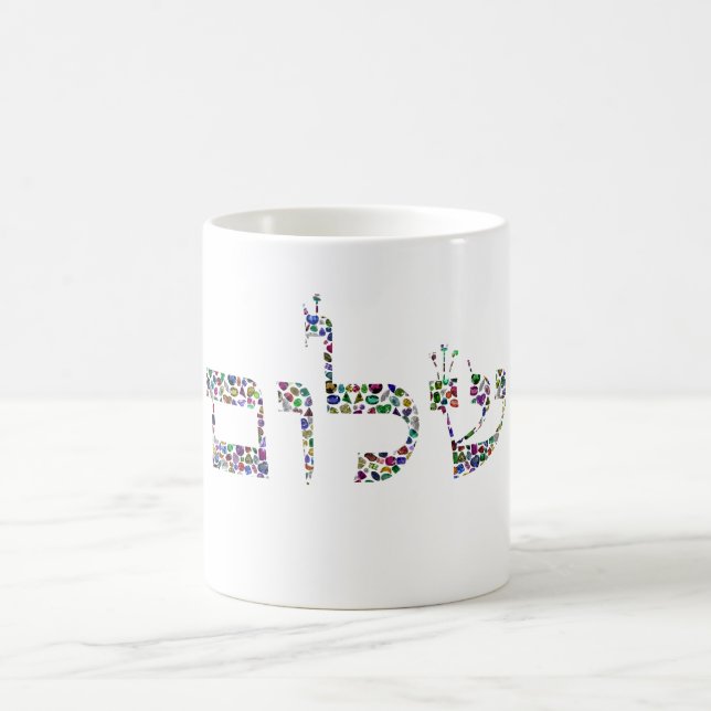 Shalom made with Gemstones in All Colours Magic Mug (Center)