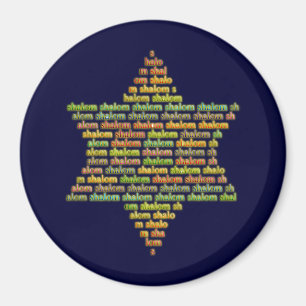 Shalom Magnet