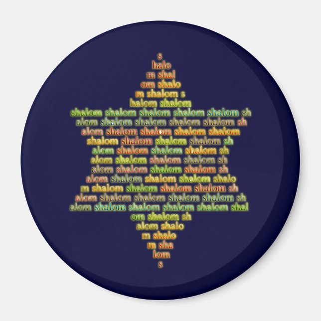 Shalom Magnet (Front)