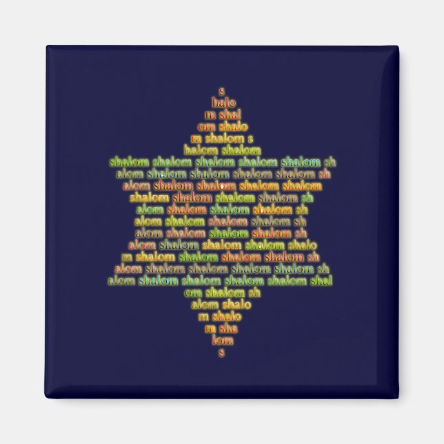 Shalom Magnet (Front)
