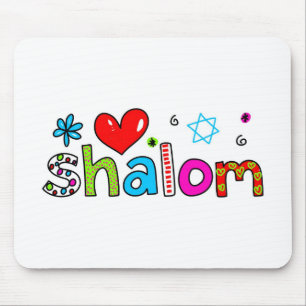 Shalom Mouse Pad