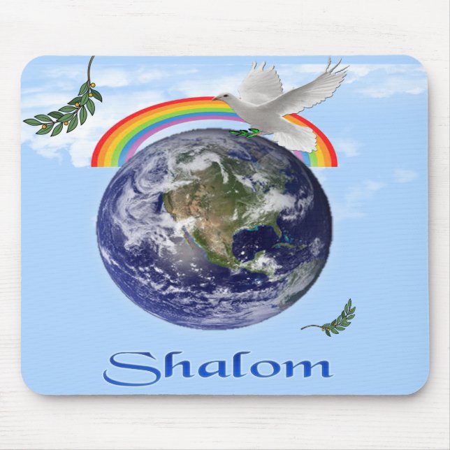shalom mouse pad (Front)