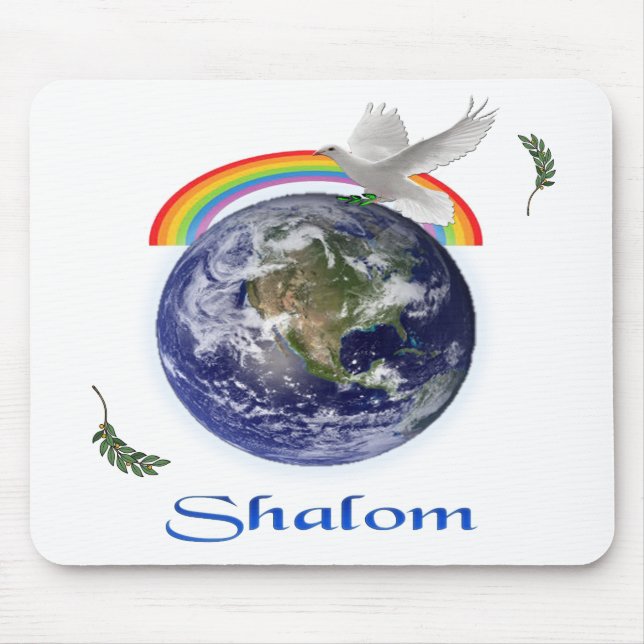shalom mouse pad (Front)
