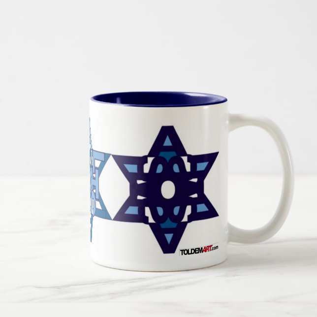 SHALOM Mug White (Right)