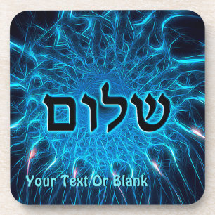Shalom On Blue Fractal Coaster