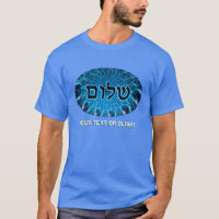 Shalom On Blue Fractal
