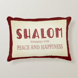 SHALOM Peace And Happiness Decorative Cushion