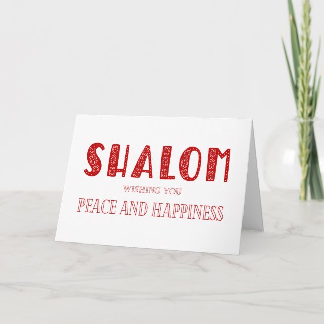 Shalom Peace Happiness Card (Front)