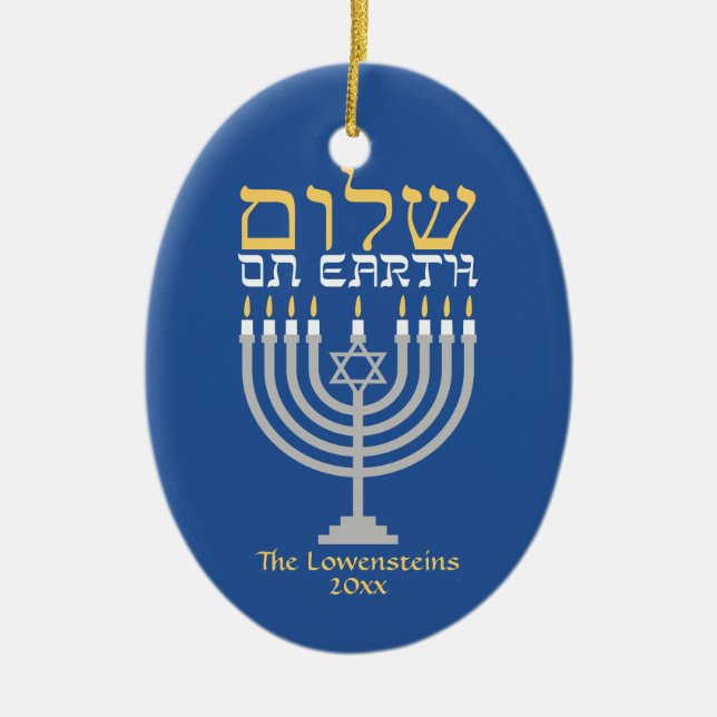 Shalom Peace on Earth Hanukkah Holiday Photo Ceramic Tree Decoration (Front)