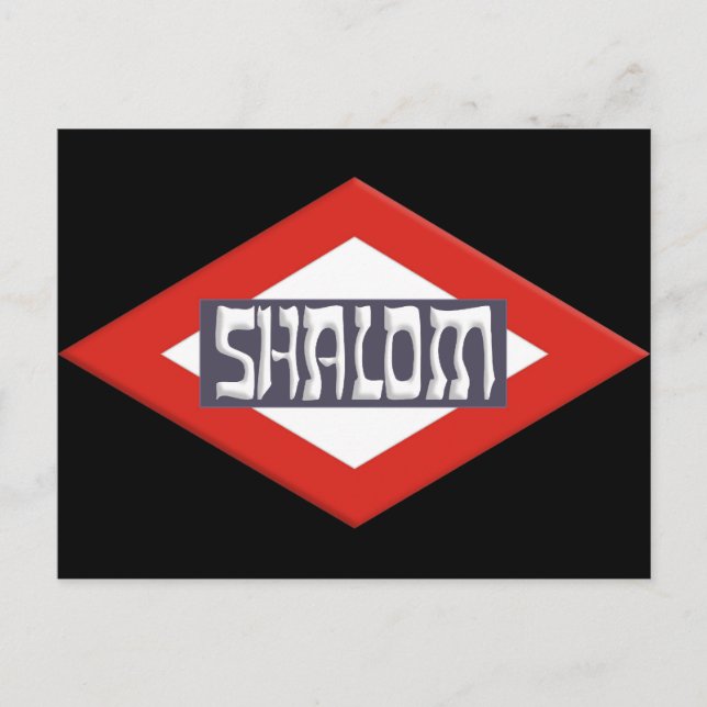 Shalom Postcard (Front)