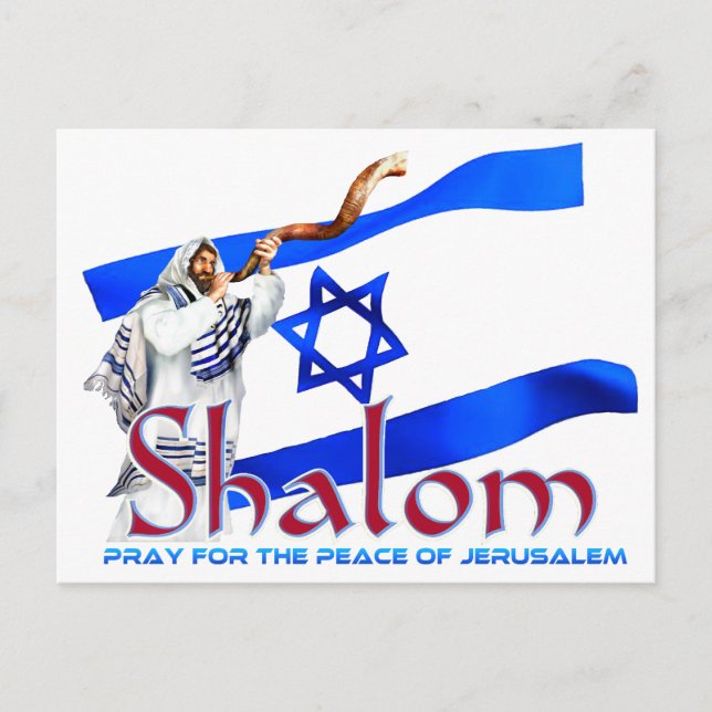 SHALOM Pray for Peace of Jerusalem Postcard (Front)