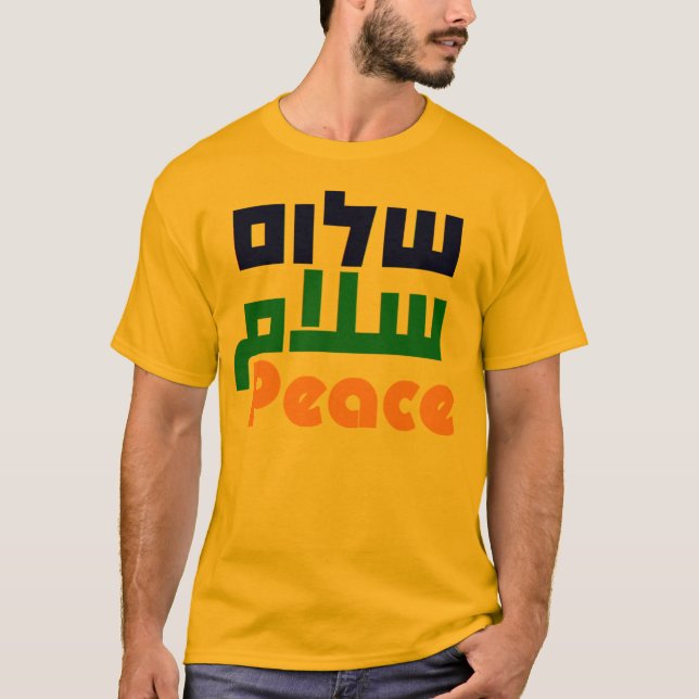 Shalom Salaam Peace T-Shirt (Front)
