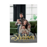 Shalom Script in Gold<br><div class="desc">Classic holiday photo cards in beautiful gold foil printing.</div>