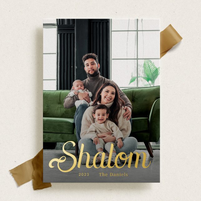 Shalom Script in Gold (Creator Uploaded)