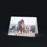 Shalom Star Hanukkah Card - Folded<br><div class="desc">A gorgeous way to send Hanukkah greetings this holiday. This Hanukkah photo card,  featuring the word "Shalom" and the Star of David leaves plenty of room for a customised message on the inside. Look for other coordinating items from Parcel Studios.</div>