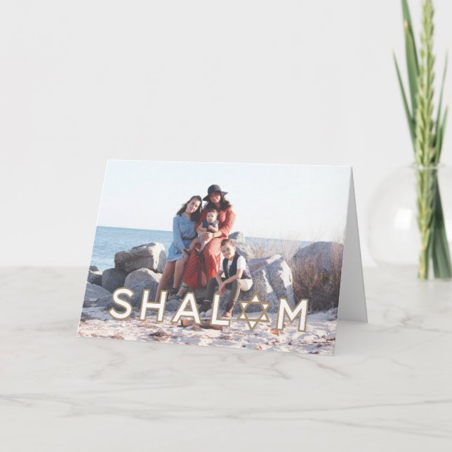Shalom Star Hanukkah Card - Folded (Front)
