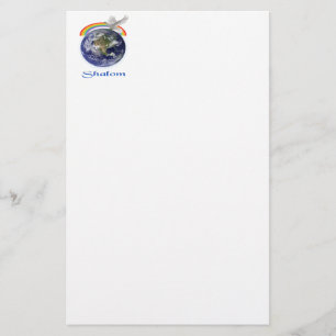 shalom stationery