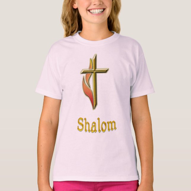 Shalom T-Shirt (Front)