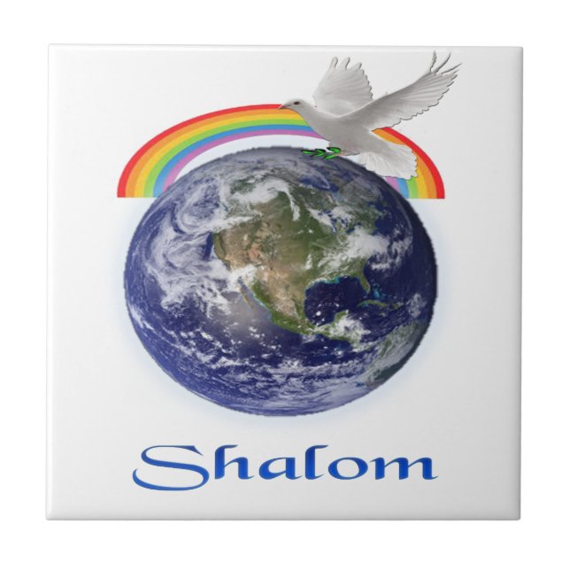 shalom tile (Front)