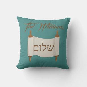 Shalom Torah scroll Blue and Brown Cushion