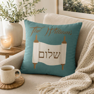 Shalom Torah scroll Blue and Brown Cushion
