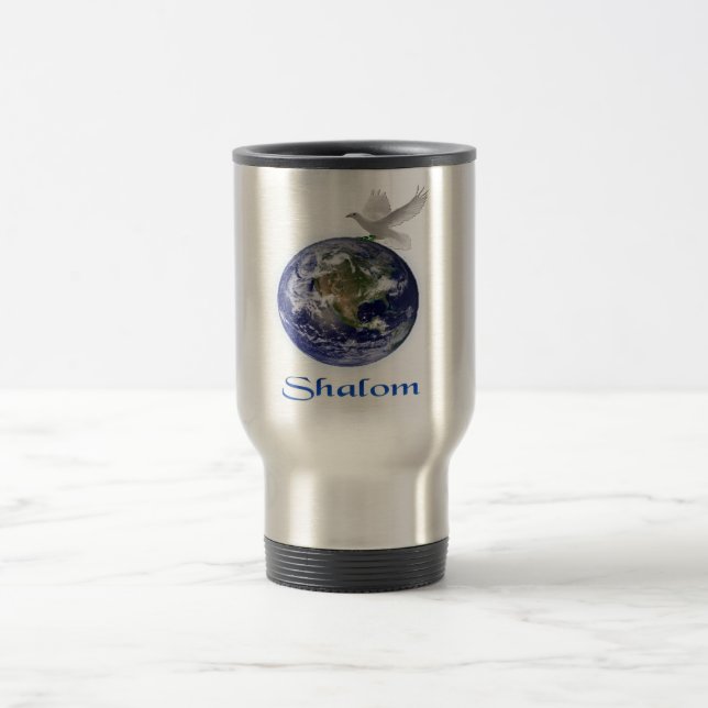 shalom travel mug (Center)